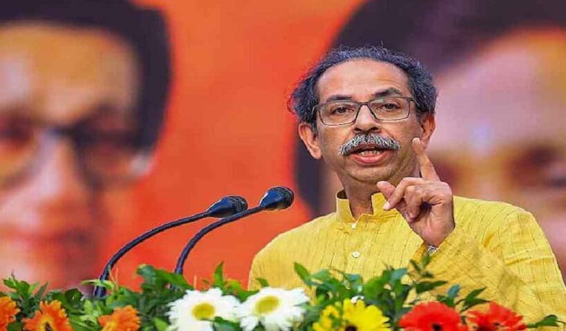 Uddhav Thakrey: party will unconditionally support any candidate announced by the Congress and Sharad Pawar