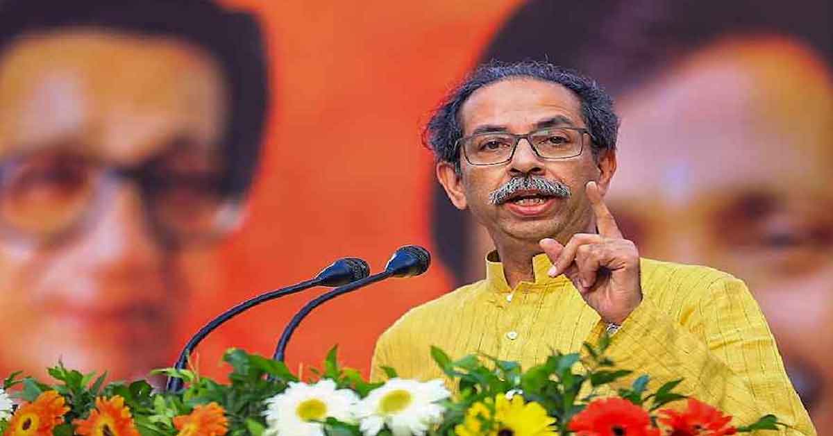 Uddhav Thakrey: party will unconditionally support any candidate announced by the Congress and Sharad Pawar