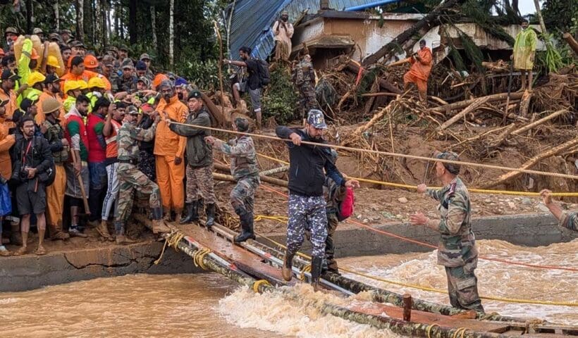 Wayanad Landslide new rescue radar