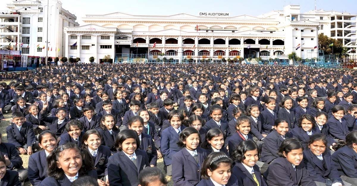 world largest school is city montessori school located in Lucknow uttar pradesh, দুনিয়ার সবচেয়ে বৃহৎ স্কুল সিটি মন্টেসরি স্কুল উত্তর প্রদেশের লখনউতে অবস্থিত