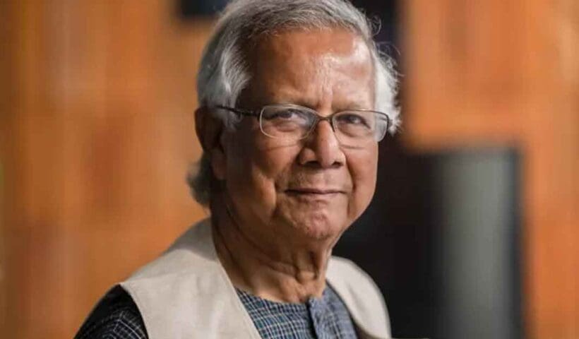 Muhammad Yunus India west bengal connetion