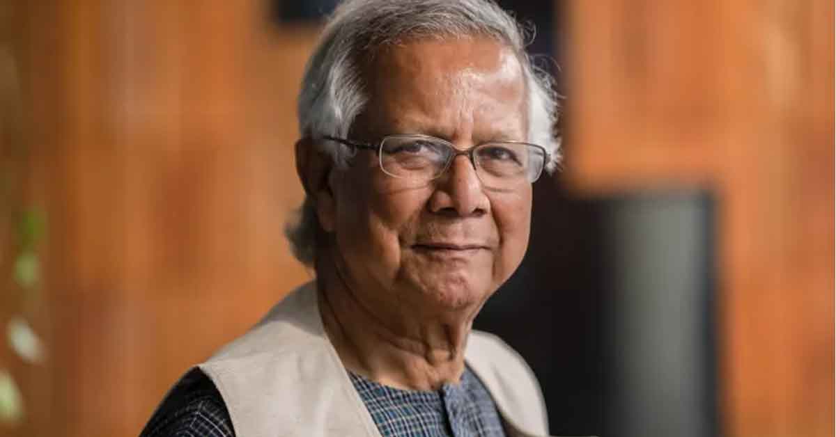 Muhammad Yunus India west bengal connetion