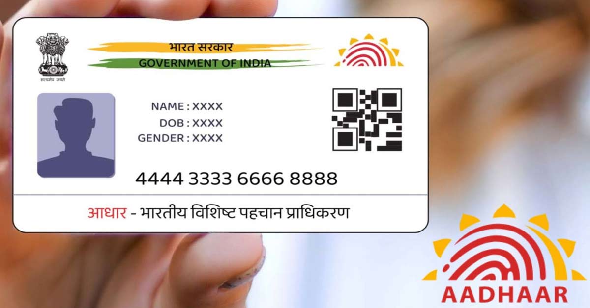 Aadhaar-Update