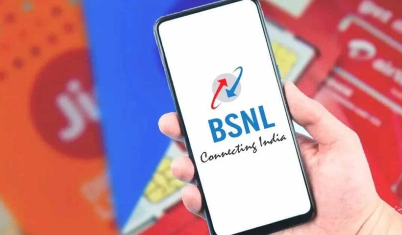 BSNL-New-Broadband-Recharge