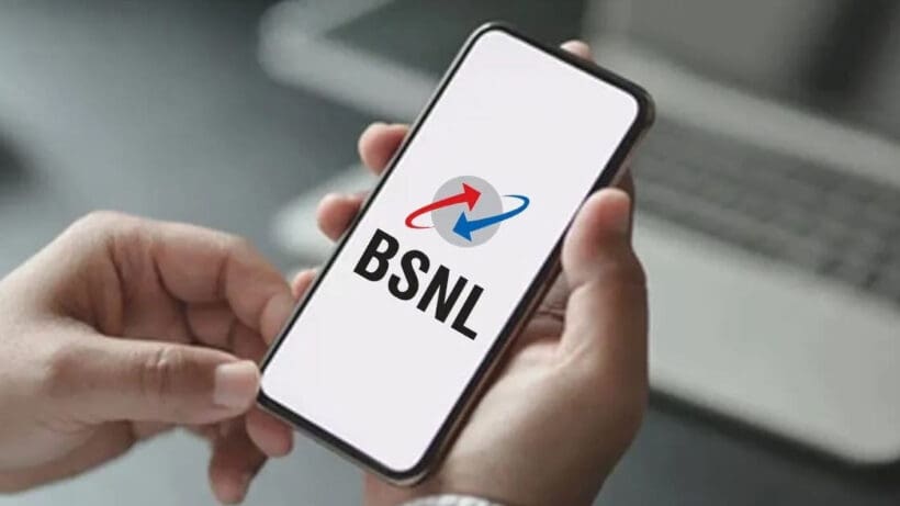 BSNL-Discount-Recharge-Plan