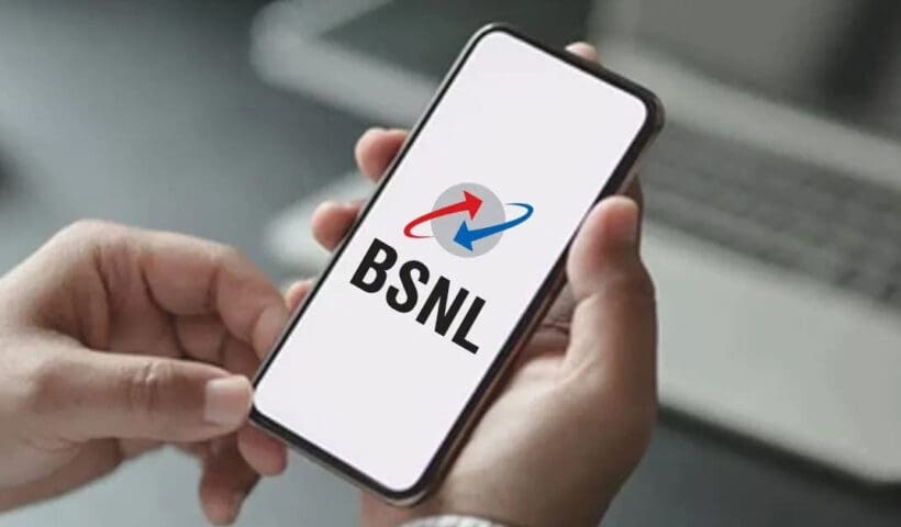 BSNL-New-Recharge-Plan