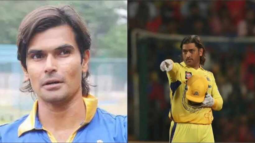 Former CSK Star Reveals Unheard Story of MS Dhoni Losing His Cool