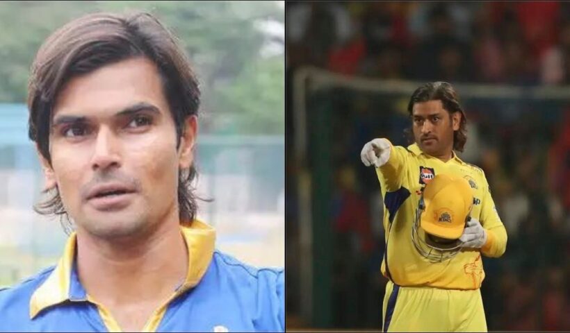 Former CSK Star Reveals Unheard Story of MS Dhoni Losing His Cool