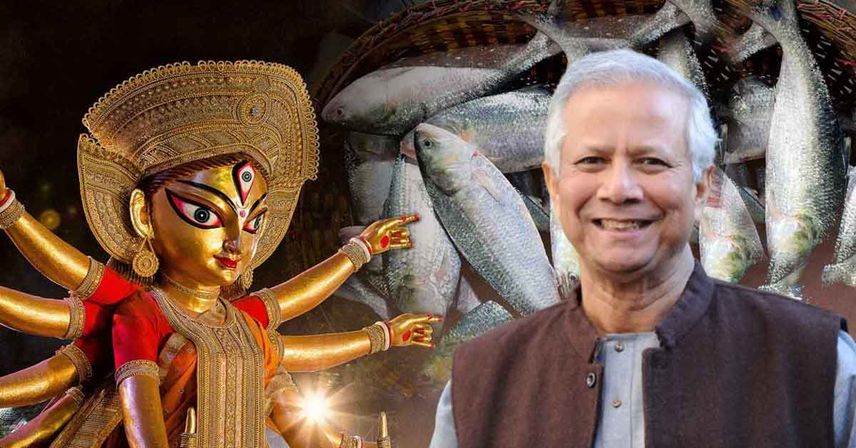 Bangladesh,Muhammad Yunus, hilsa, Durga Puja,