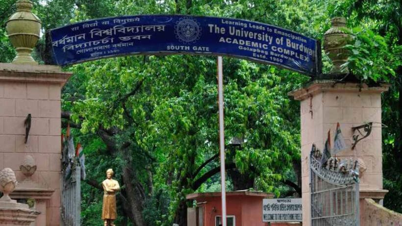 Burdwan University