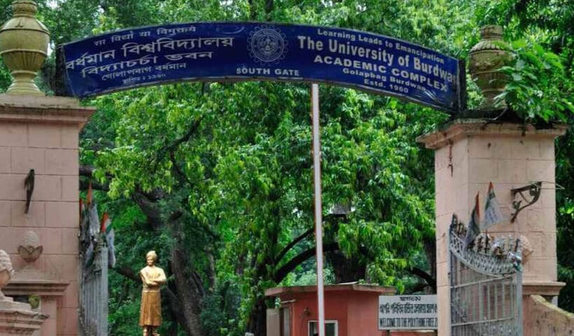 Burdwan University