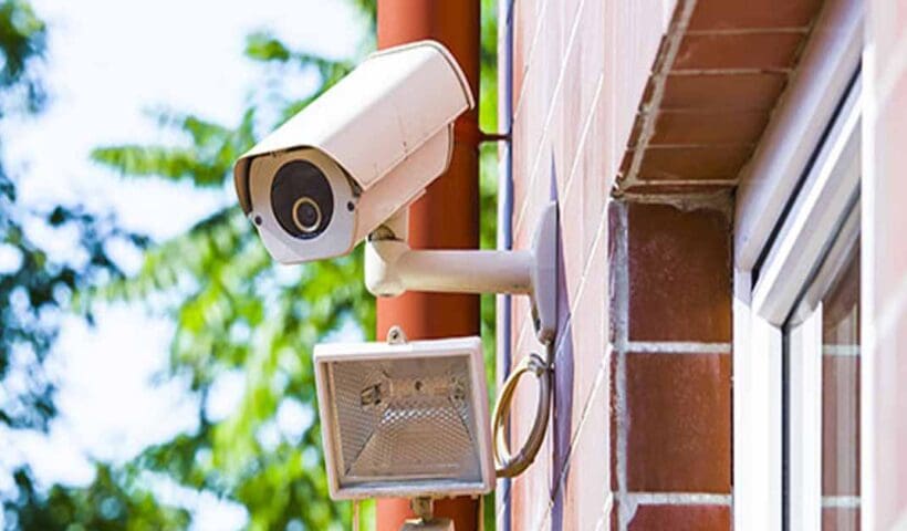 CCTV-Camera