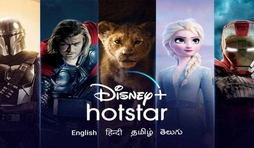 Disney-Hotstar