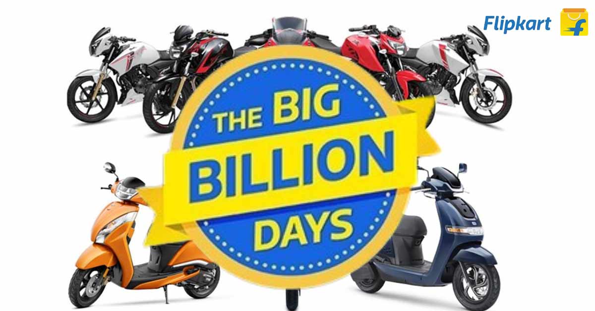 Flipkart-Big-Billion-Day-Sale