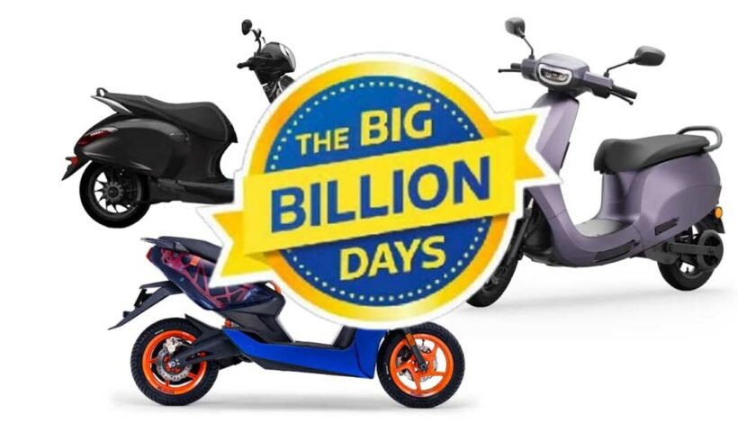 Flipkart Big Billion Days Sale on 3 electric scooters