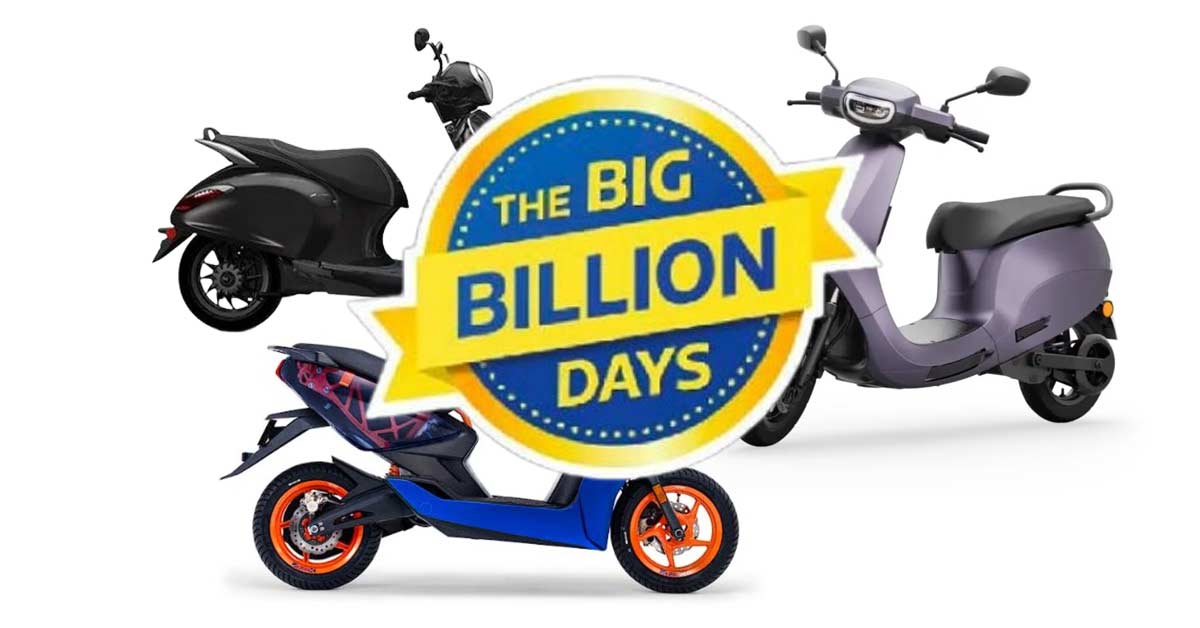 Flipkart Big Billion Days Sale on 3 electric scooters