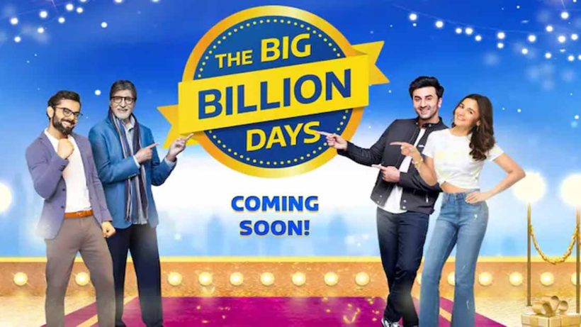 Flipkart-Big-Billion-Days-S