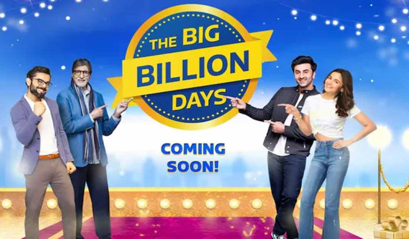 Flipkart-Big-Billion-Days-S