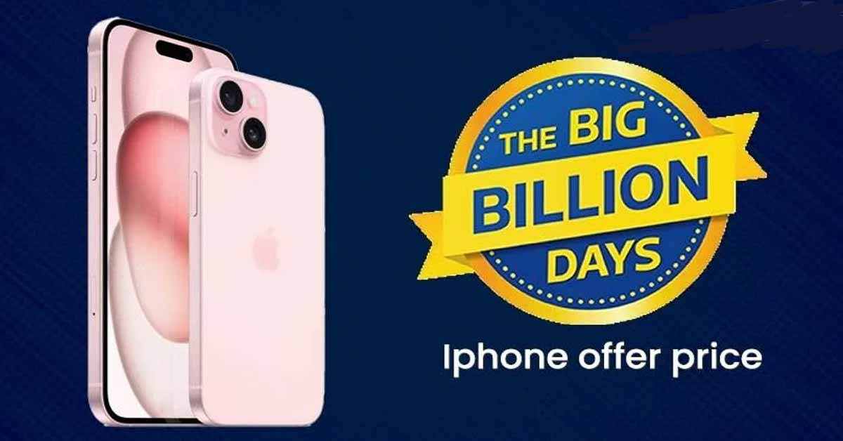 Flipkart-Big-Billion-Days