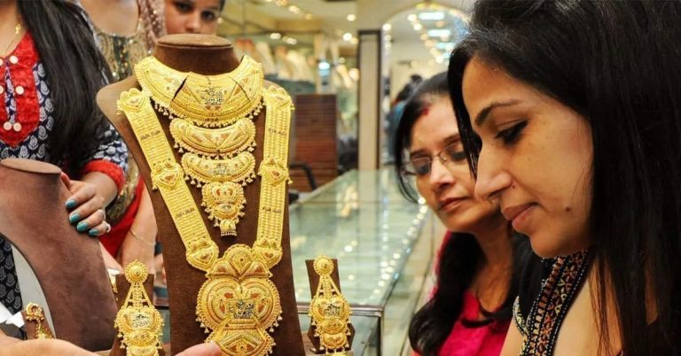 Today’s Gold Price Hike: Check Latest 22K and 24K Rates – June 19