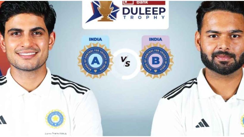 India B vs India A Duleep Trophy