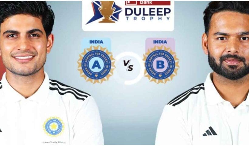 India B vs India A Duleep Trophy