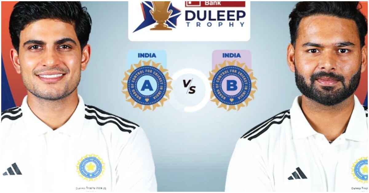 India B vs India A Duleep Trophy