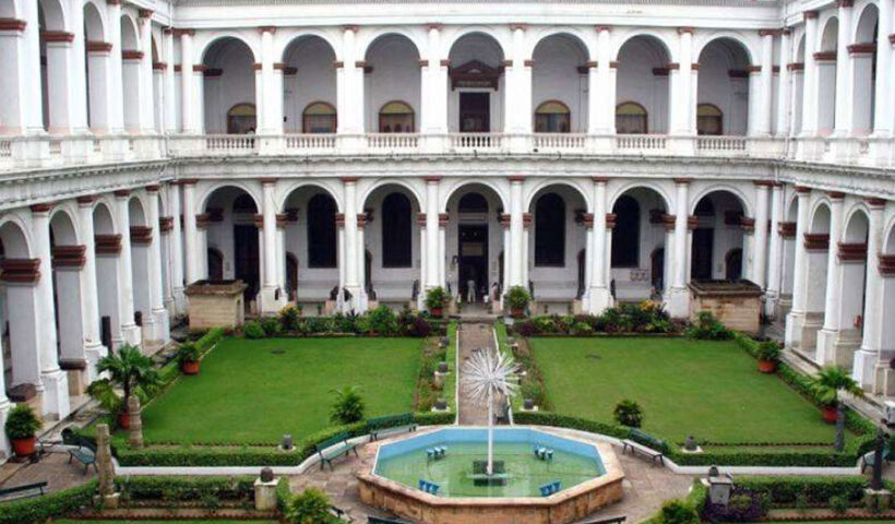 Indian Museum, Kolkata