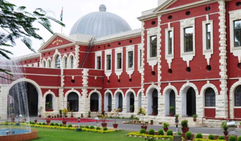 Jharkhand High Court order