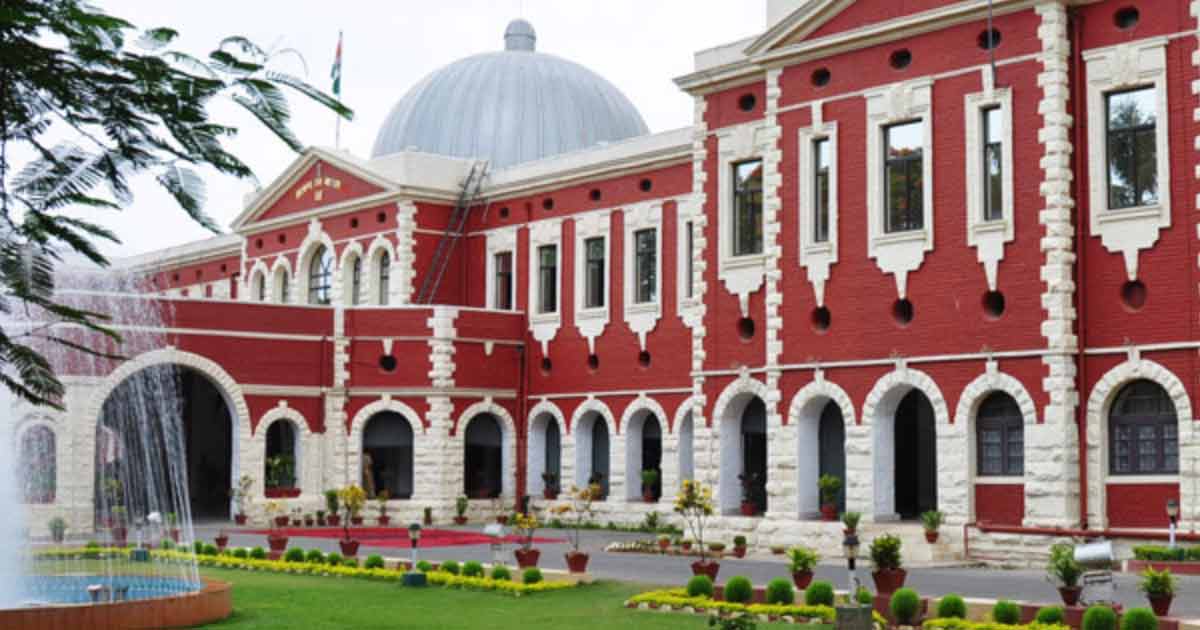 Jharkhand High Court order