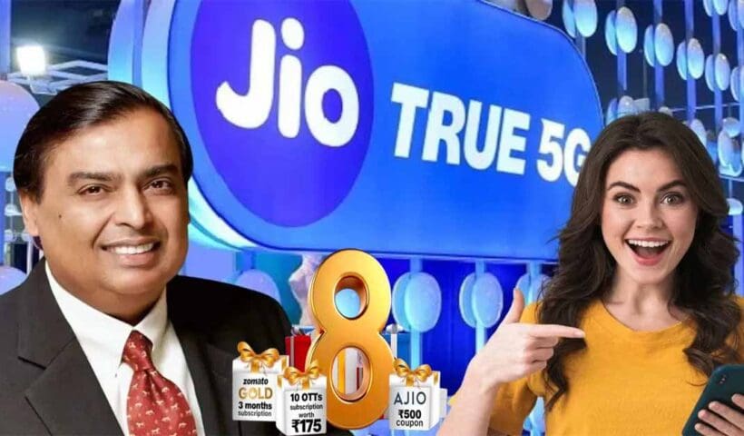 Jio-8th-Anniversary-Offer