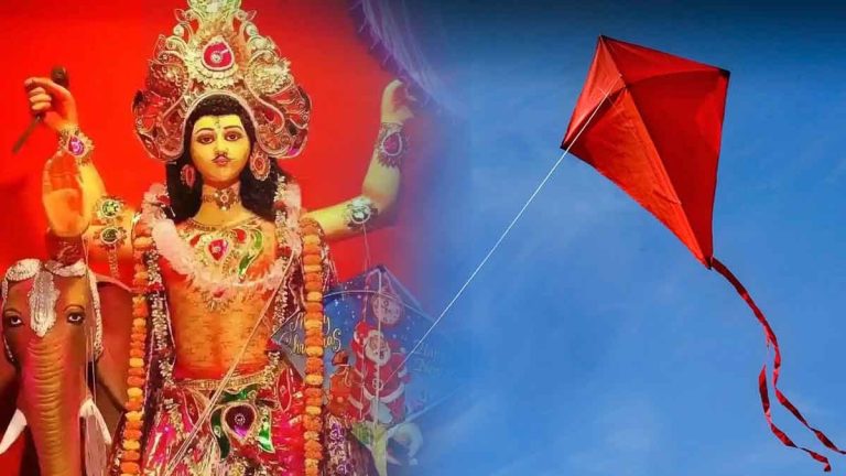 বৃষ্টি নেই, রোদ ঝলমলে আকাশ, বিশ্বকর্মা পুজোয় জমিয়ে উড়বে ঘুড়ি!