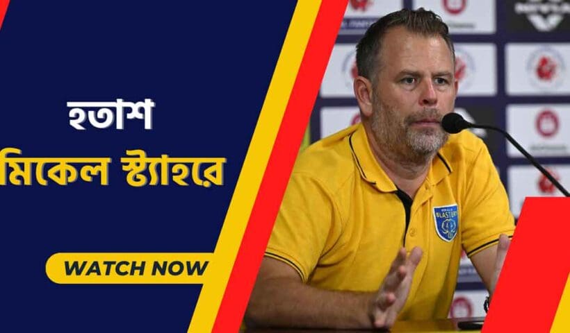 Kerala Blasters Coach Mikael Stahre