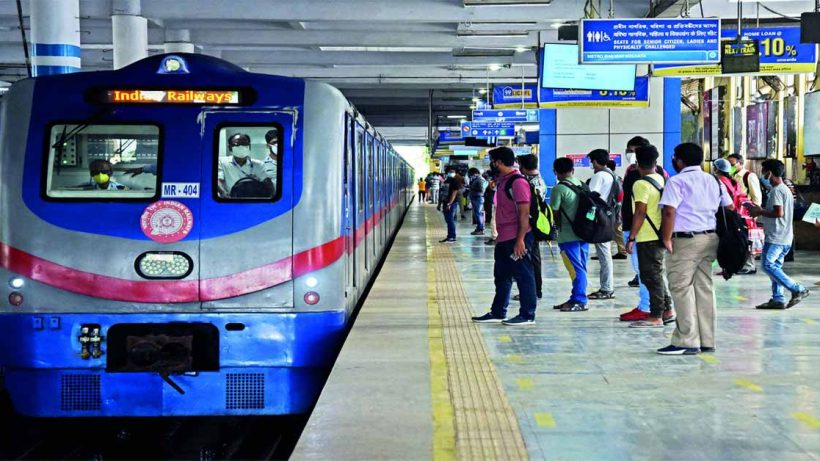 Metro Service from Howrah Maidan to Esplanade to Remain Closed for One and a Half Months