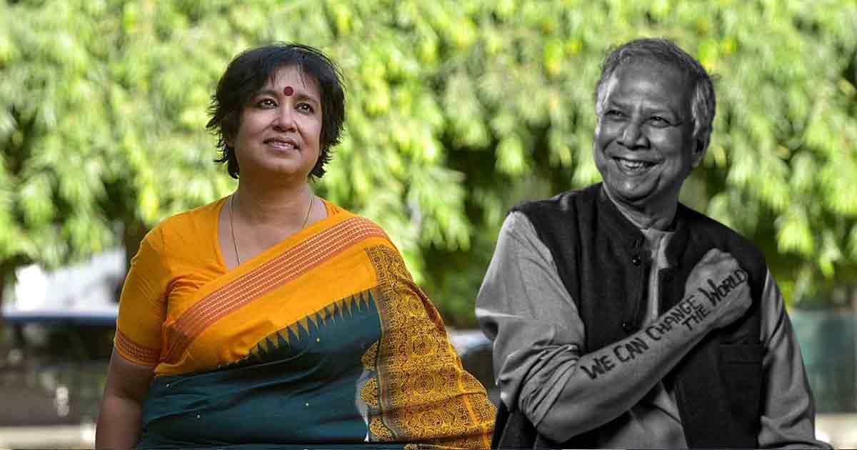 Muhammad Yunus, Taslima Nasrin