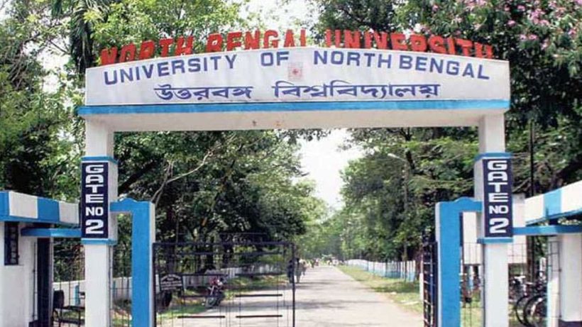 North Bengal University