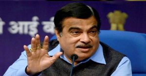 Nitin Gadkari