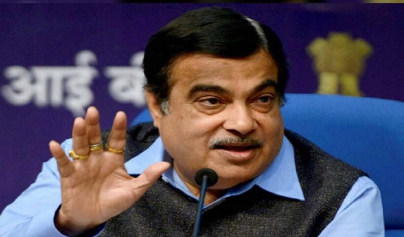 Nitin Gadkari