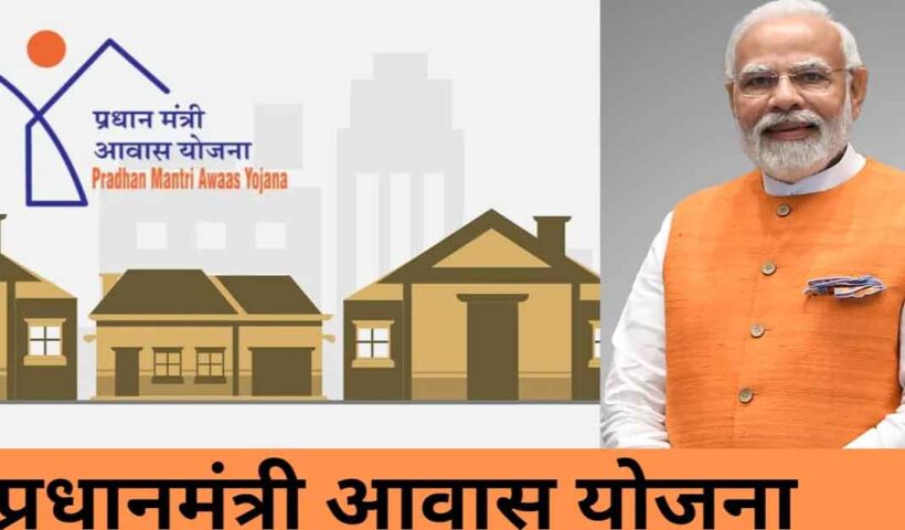 10 lakh families, including those in Uttar Pradesh, will receive PM Awas Yojana benefits."