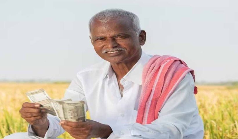 PM-Kisan-Yojana