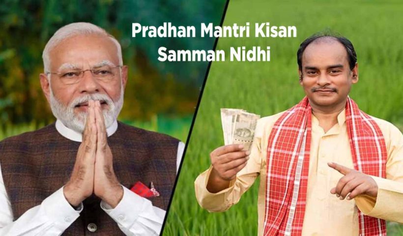 PM-Kisan-Yojana