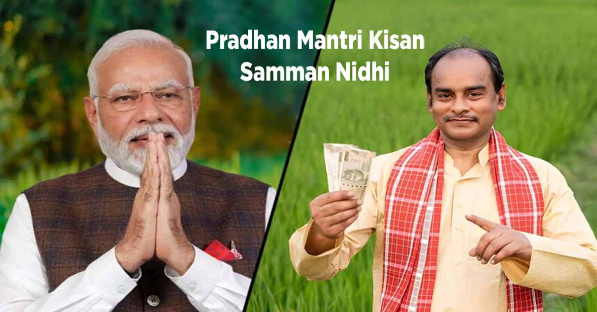 PM-Kisan-Yojana