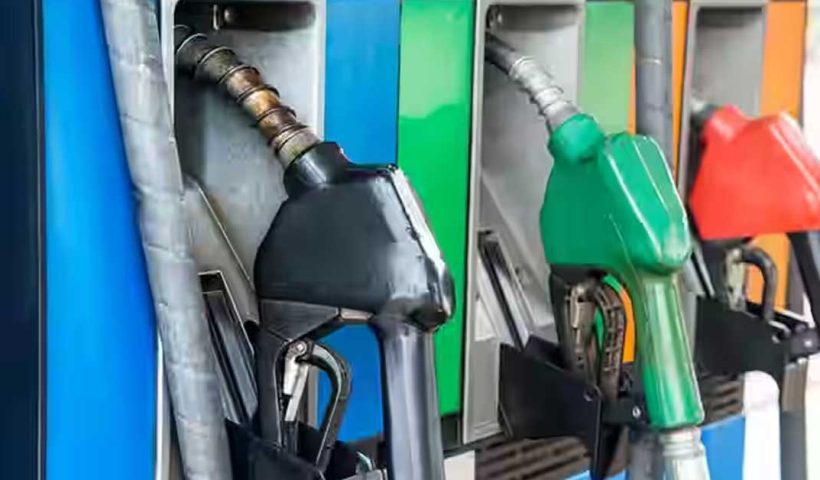 Petrol Pump