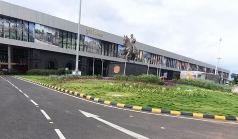 Pune airport