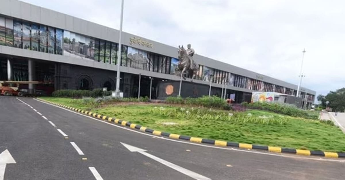 Pune airport