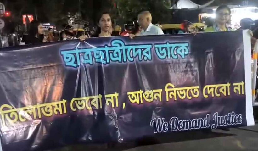 RG Kar Protest March in Jadavpur Calls for Kashmir's Independence