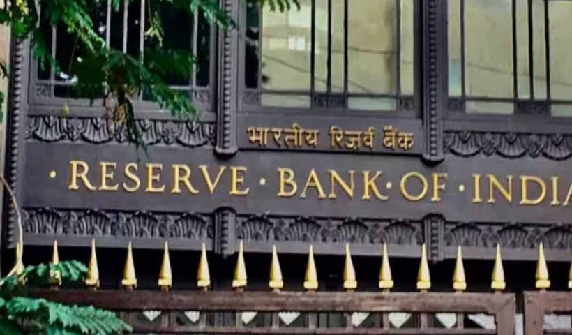 Reserve-Bank-of-India