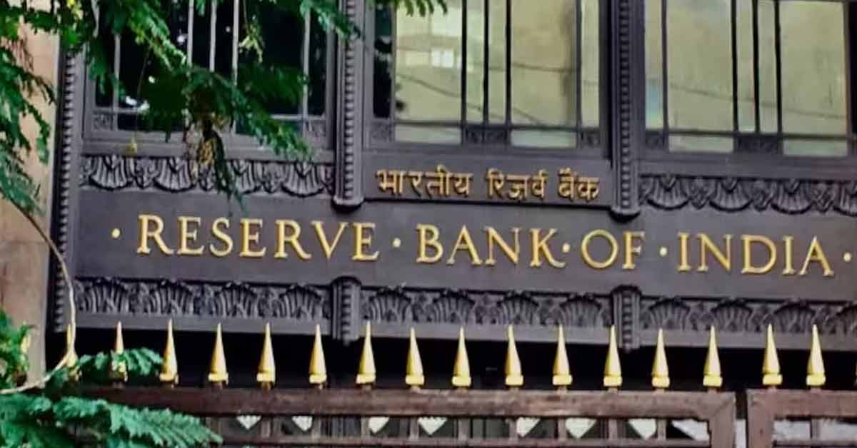 Reserve-Bank-of-India