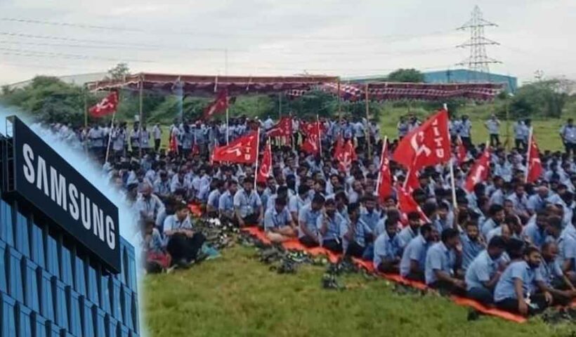 Samsung unit authorities in Chennai backed down after a sustained strike by CPIM