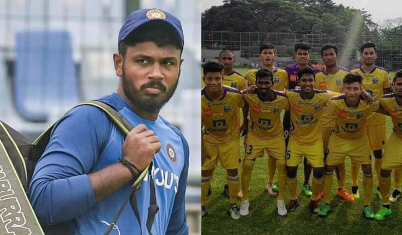 Sanju Samson Officially Joins Kerala Super League's Malappuram FC as Co-Owner